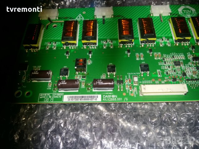 Inverter 4H.V2668.001/G, снимка 2 - Части и Платки - 24262731