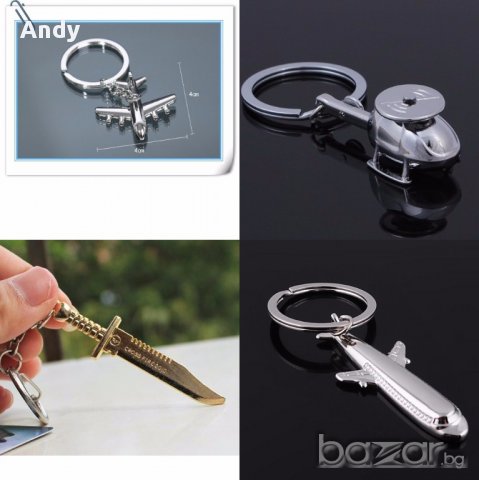 череп ключодържател, чисто нов, за късмет, всички останали също са на 6лв. , снимка 13 - Други - 16551745