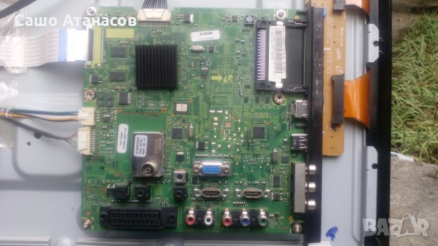 SAMSUNG PS50C530C1W с пукнат панел ,BN44-00330B ,BN41-01361B ,LJ41-06755A ,LJ41-08382A ,S50FH-YB06, снимка 6 - Части и Платки - 23078663