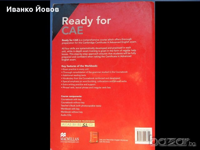 Ready for CAE Workbook, Roy Noris, Amanda French, Maxmillian exams 15 лв, снимка 3 - Ученически пособия, канцеларски материали - 19152674