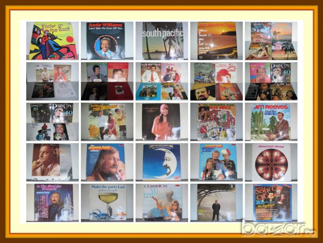 Грамофонни плочи, частна колекция, Pop, Rock, Funk, Jazz, Metal, Classic, Blues., снимка 5 - Грамофонни плочи - 10937040