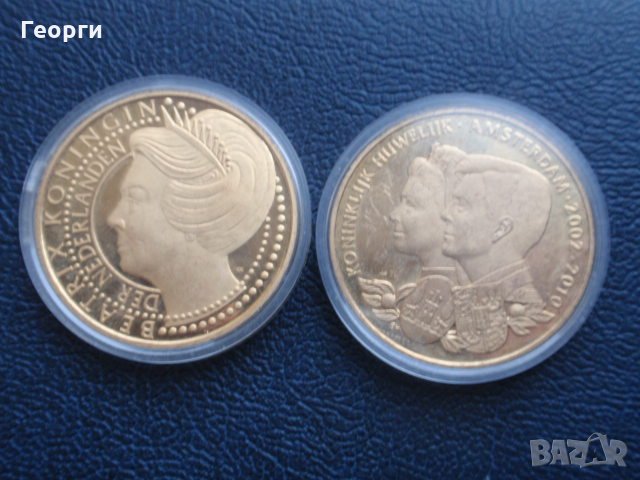 лот от 2 редки позлатени холандски жетона 10 флорина 2010, снимка 2 - Нумизматика и бонистика - 24204256