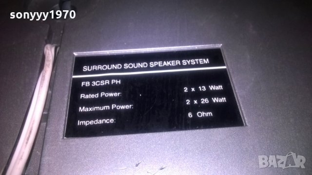 philips fb 3csr ph-surround sound-2бр-внос швеицария, снимка 6 - Тонколони - 23869841