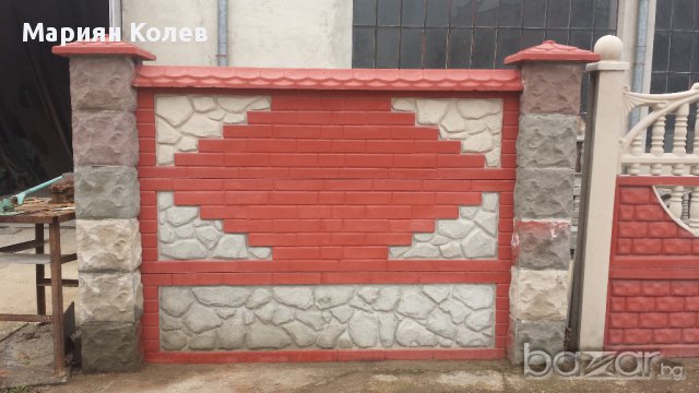 Декоративни бетонови огради, снимка 3 - Строителни материали - 9222231