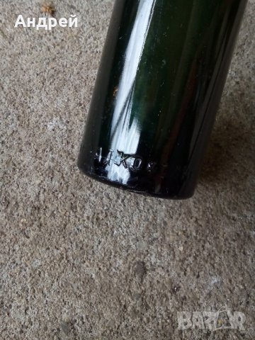 Старинна бутилка ИЗКУСТВЕНО БЕЗАЛКОХОЛНО ПИТИЕ, снимка 3 - Антикварни и старинни предмети - 21630008