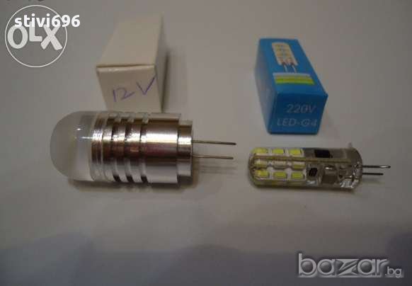 LED G4 - 12 волта топла-студено бяла светлина-100 % Ново., снимка 9 - Осветление - 12905788