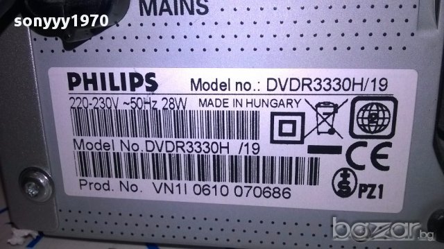 Philips dvdr3330h/19-hdd-записващо-внос швеицария, снимка 14 - Ресийвъри, усилватели, смесителни пултове - 13608378