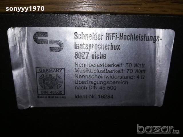 schneider 8027 hifi speaker-3way-2бр-41х25х18см-внос швеицария, снимка 17 - Тонколони - 20344228