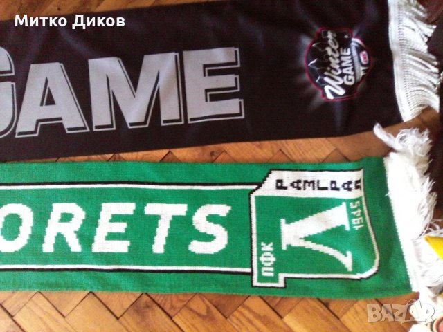 Шалове хокейни на Айс Тайгърс , снимка 6 - Футбол - 21664110