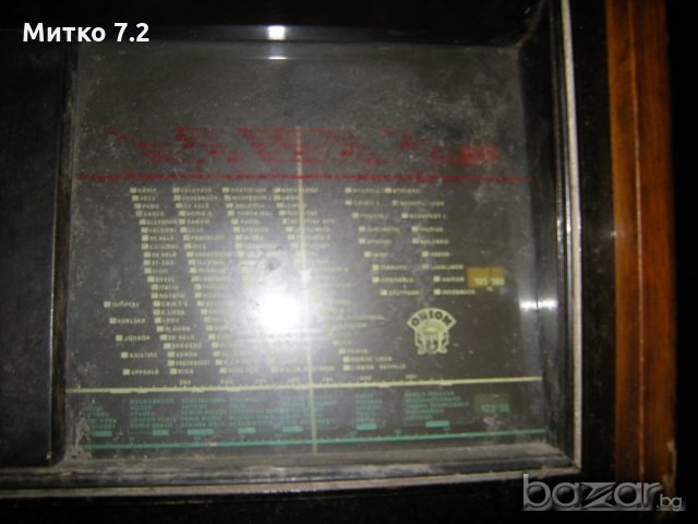 Старо радио - 1, снимка 8 - Антикварни и старинни предмети - 18191237
