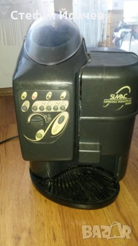 Продавам кафе машина за части или ремонт