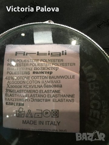 Лятно яке тип байкърско  ARTIGLI  🇮🇹 Италия, снимка 11 - Сака - 24012293