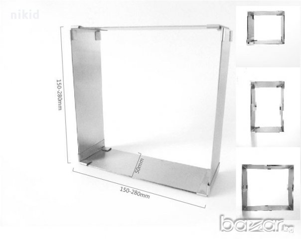 квадратен - правоъгълен регулируем разтегателен нагласящ ринг рамка торта срязва равен блат метален