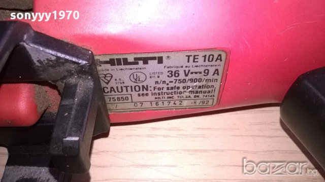 Hilti-перфоратор+батерия+зарядно-внос швеицария, снимка 9 - Бормашини - 17082372
