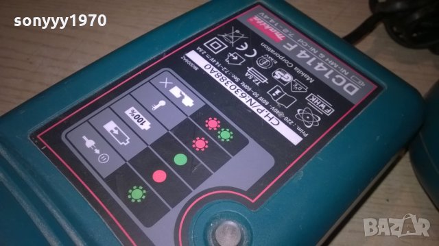 makita винтоверт зарядно и 2 батерии-внос финландия, снимка 12 - Винтоверти - 22975478