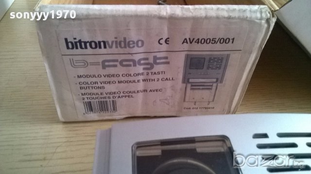 Bitronvideo-домофон с дисплеи и камера-внос швеицария, снимка 9 - Камери - 12904006