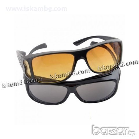 Комплект очила за шофиране денем и нощем - код 0691, снимка 2 - Аксесоари и консумативи - 13849188