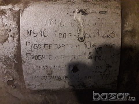 Компресор за въздух, снимка 2 - Компресори - 20392512