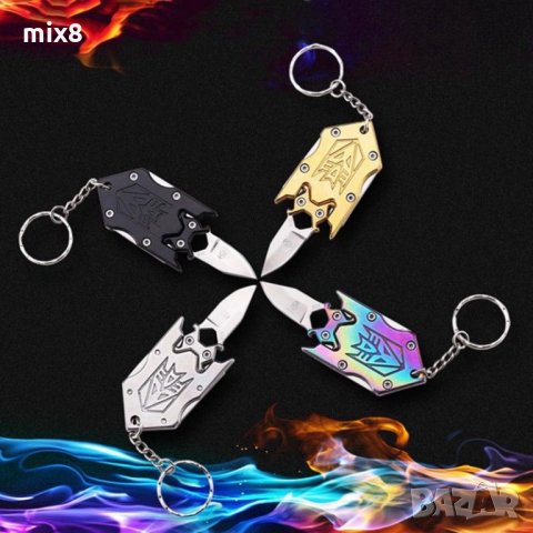 Скрито ножче ключодържател , снимка 6 - Ножове - 23680193