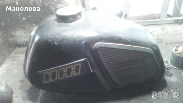 резервоар иж планета юпитер, снимка 1