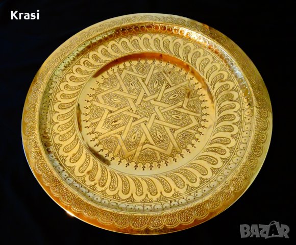Персийски бронзов поднос,фруктиера,плато 35 см.,800 гр. , снимка 2 - Антикварни и старинни предмети - 26151902
