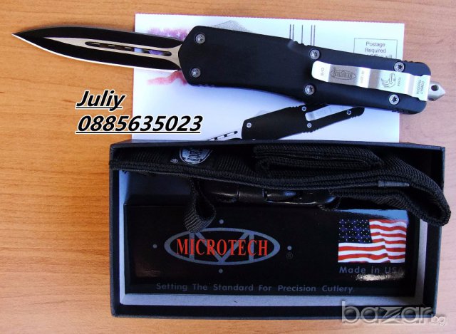Автоматичен нож Microtech Combat Troodon S / 2 модела /, снимка 2 - Ножове - 17363833