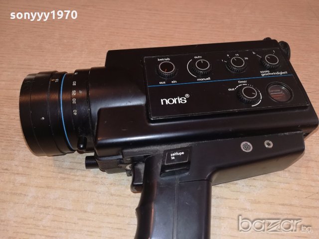 noris 50xl ретро камера-внос швеицария, снимка 4 - Антикварни и старинни предмети - 20128304