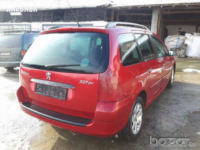 Peugeot 307 2.0 HDI, снимка 6 - Автомобили и джипове - 20508581