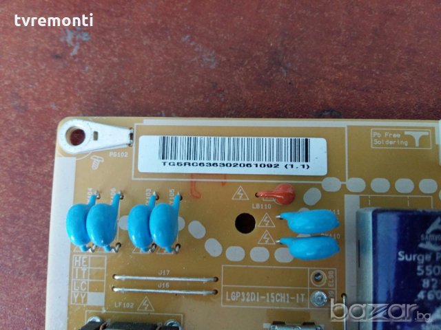 Power Supply (EAX66171506) EAY63630206, снимка 3 - Части и Платки - 18537018