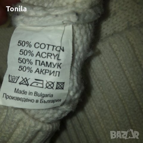 Намалена!жилетка за момиче, 9 - 10г., снимка 5 - Детски пуловери и жилетки - 22798348