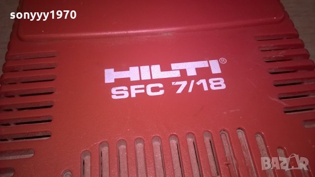 hilti sfc 7/18 battery charger-внос швеицария, снимка 7 - Винтоверти - 24558811