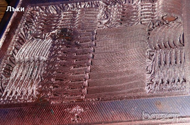 Старинно медно клише,щампа,матрица., снимка 10 - Антикварни и старинни предмети - 21359413