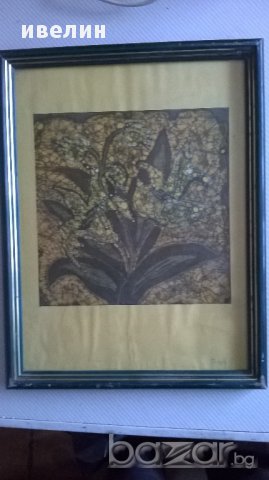 картина-цветя