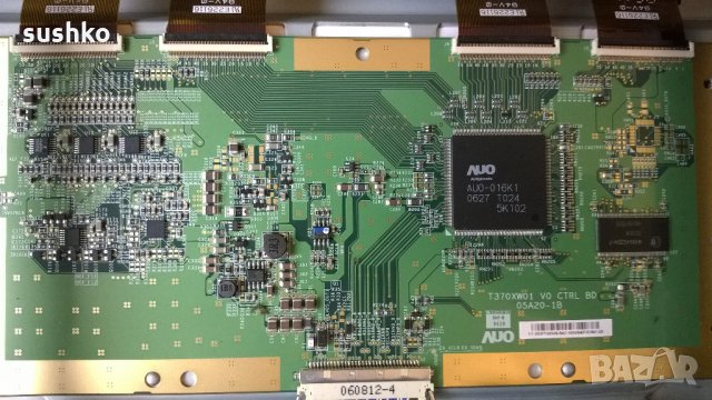 Samsung LE37S71B на части, снимка 5 - Части и Платки - 23703793