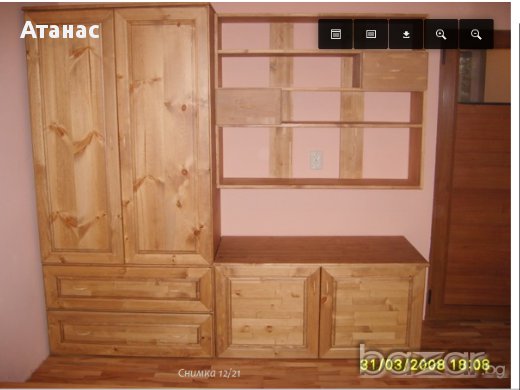 Дървени шкафове, снимка 4 - Гардероби - 11787100