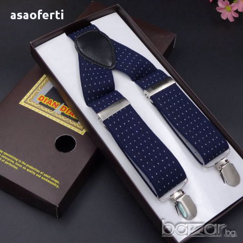 Сини, черни и бежави мъжки тиранти - макс размер, снимка 3 - Други - 16532600