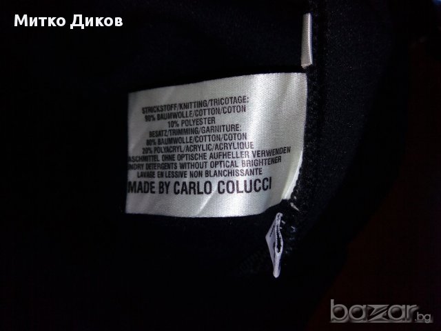 Немски пуловер Carlo Colucci, снимка 5 - Пуловери - 17006816