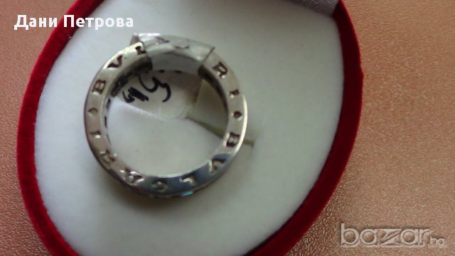 Сребърен пръстен Булгари, снимка 7 - Пръстени - 9447865
