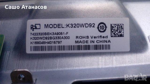 Philips 32PHT4001/12  със счупена матрица ,TP.MS3463S.PB801 ,32HD Dual Gate_X-X0.0 ,K320WD92, снимка 7 - Части и Платки - 22109523