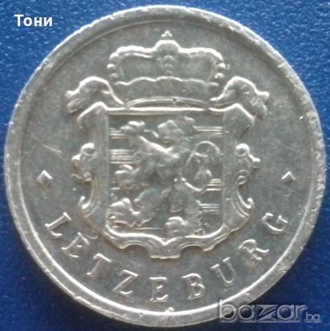  Монета Люксембург - 25 Сантима 1957 г., снимка 2 - Нумизматика и бонистика - 21015984