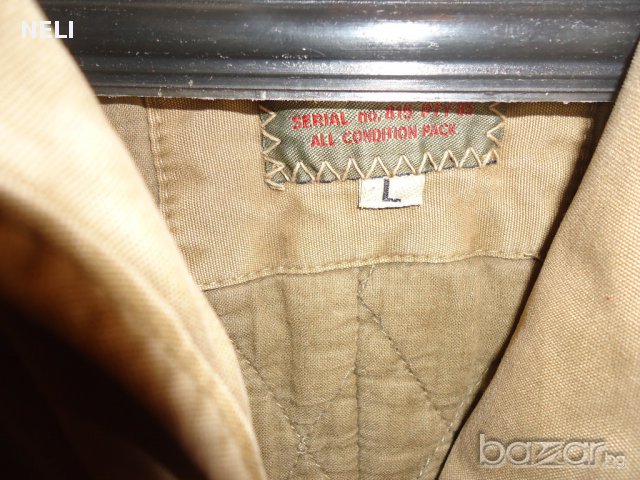 Страхотно дамско яке за 10лв с подарък шал, снимка 2 - Якета - 12664429