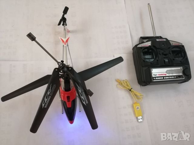 Хеликоптер "Stabilizer" S032. , снимка 8 - Други спортове - 25897238