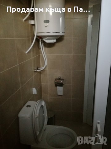 Продавам къща в Павел баня, снимка 15 - Къщи - 22491036
