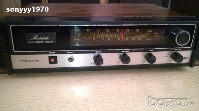 realistic modulette 12-1401 made in taiwan-внос швеицария, снимка 13 - Ресийвъри, усилватели, смесителни пултове - 12543091