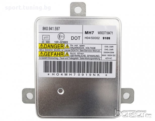 БАЛАСТ ЗА ФАБРИЧЕН КСЕНОН D3S за Audi A3, A7, A8, Q5, Q7