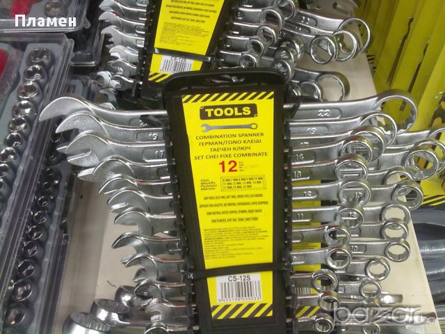 Гаечни ключове 12 броя 6-22 мм., снимка 2 - Ключове - 17113091