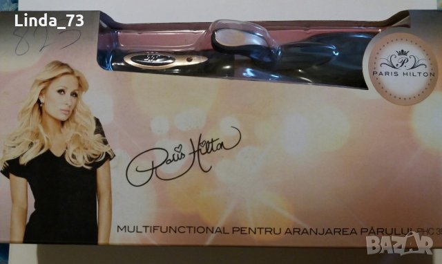 Преса/маша за коса-7в1-"Paris Hilton". Закупена от Германия., снимка 1 - Маши за коса - 20139494