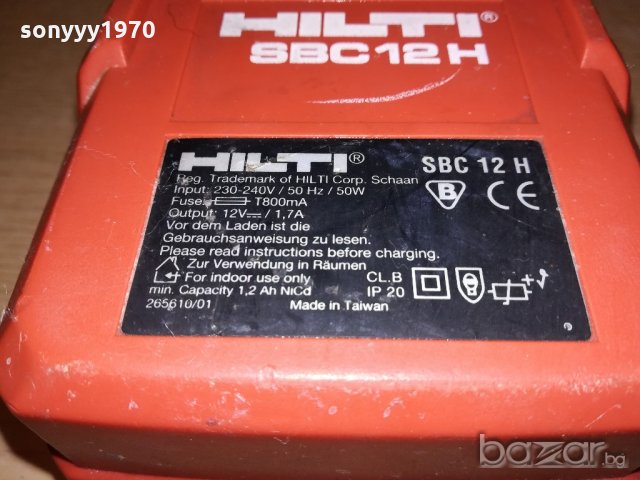 hilti battery charger-без кабел-внос швеицария, снимка 16 - Други инструменти - 20757468