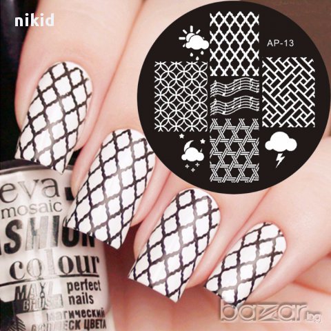 кръгла плочка / щампа шаблон за печат на нокти AP-13