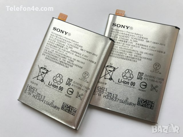Батерия за Sony Xperia X Performance F8132 Dual, снимка 4 - Оригинални батерии - 25964543
